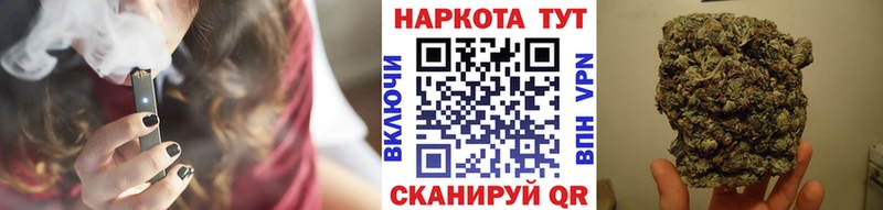 Купить наркотик аптеки Кировск СК МАРИХУАНА КОКАИН Меф мяу мяу Гашиш