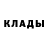 MDMA кристаллы Liudmyla Z.