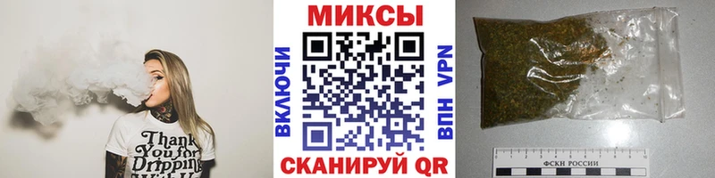 БУТИРАТ Butirat  купить   Кировск 