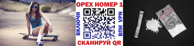 цена   Кировск  Кокаин Боливия 