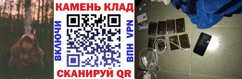 ГАШ гарик  Кировск 