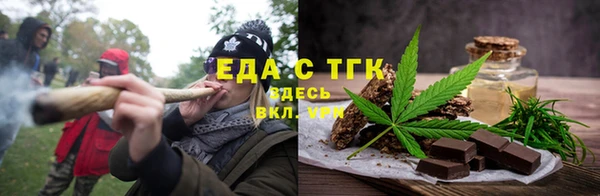 кокаин VHQ Богданович