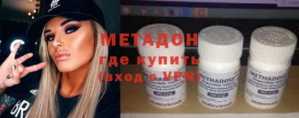 кокаин VHQ Богданович