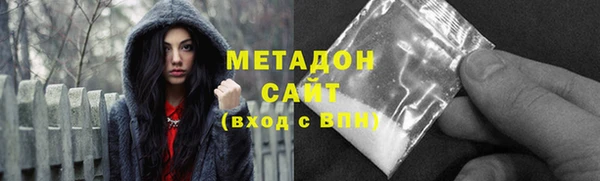 гашик Богородицк