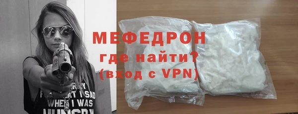 кокаин VHQ Богданович
