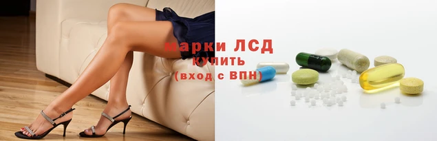 кокаин VHQ Богданович