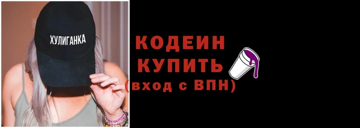 спиды Богородск