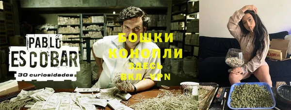 кокаин VHQ Богданович