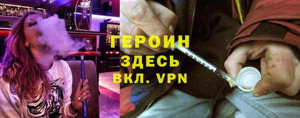 MESCALINE Беломорск