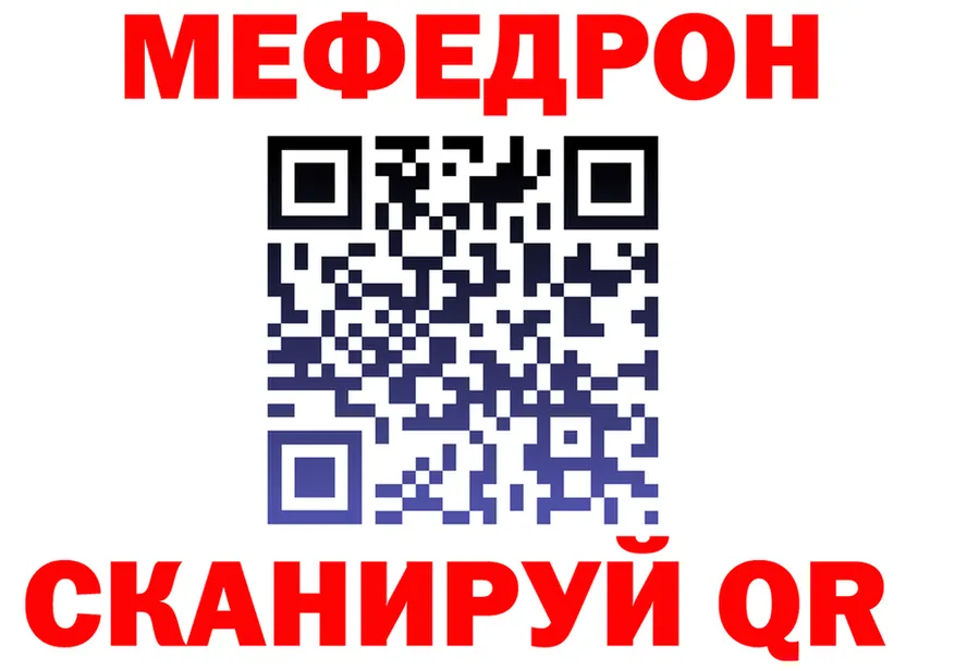 КЕТАМИН VHQ ТОР это blacksprut Кировск